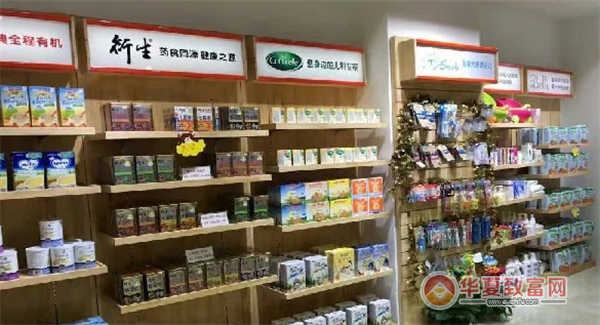 连锁母婴生活馆加盟